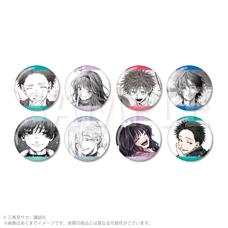【Box/8】薫る花は凛と咲く トレーディング缶バッジ【予約商品】