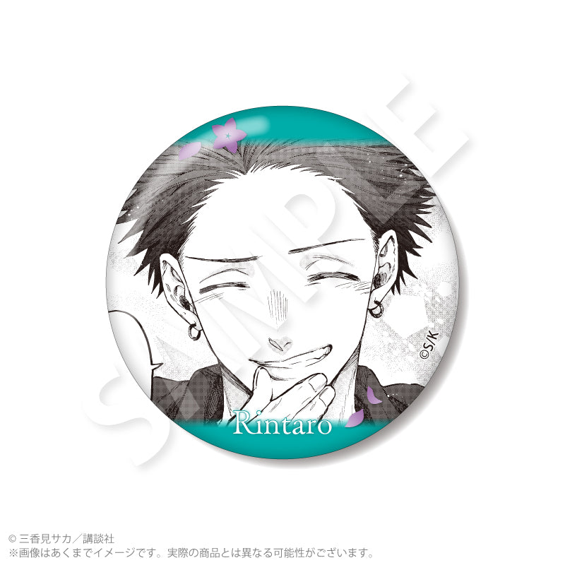 【Box/8】薫る花は凛と咲く トレーディング缶バッジ【予約商品】