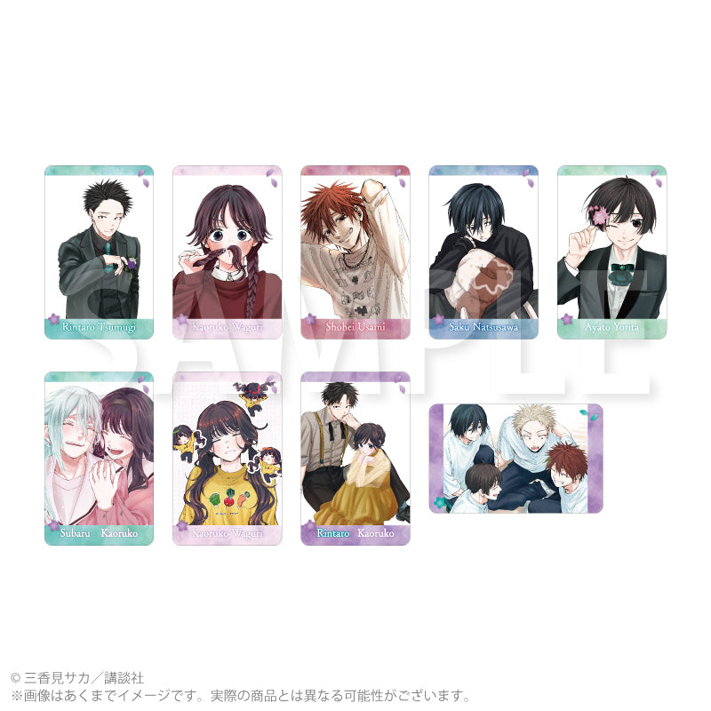 【Box/9】薫る花は凛と咲く トレーディングホログラムカード カラー絵Ver.【予約商品】