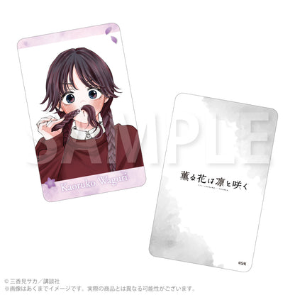 【Box/9】薫る花は凛と咲く トレーディングホログラムカード カラー絵Ver.【予約商品】