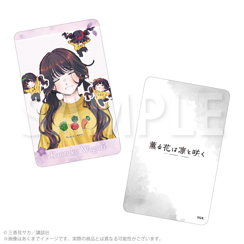 【Box/9】薫る花は凛と咲く トレーディングホログラムカード カラー絵Ver.【予約商品】