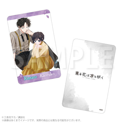 【Box/9】薫る花は凛と咲く トレーディングホログラムカード カラー絵Ver.【予約商品】