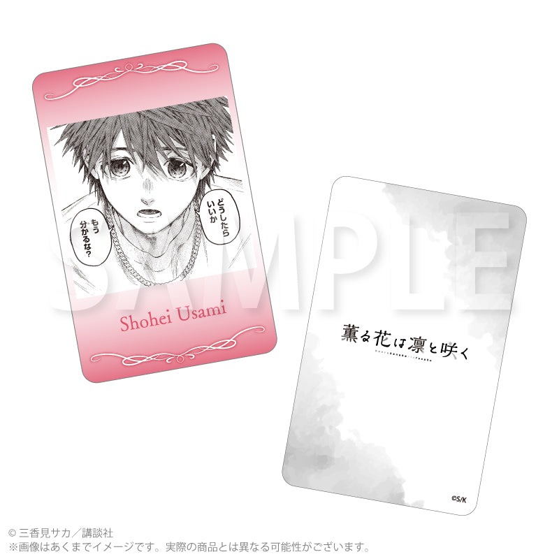 【Box/8】薫る花は凛と咲く トレーディングホログラムカード コマ絵Ver.【予約商品】