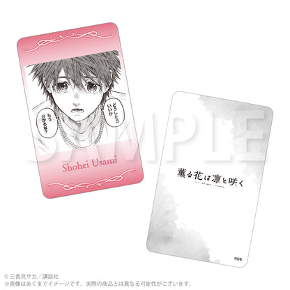 【Box/8】薫る花は凛と咲く トレーディングホログラムカード コマ絵Ver.【予約商品】