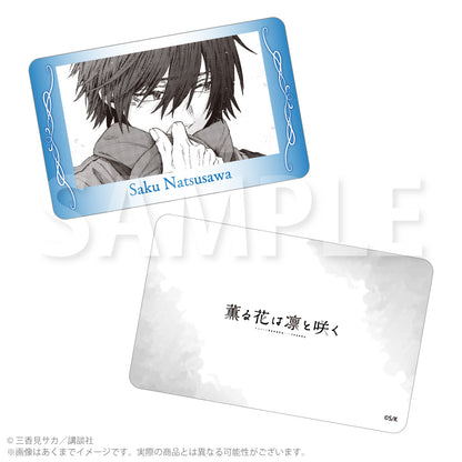 【Box/8】薫る花は凛と咲く トレーディングホログラムカード コマ絵Ver.【予約商品】