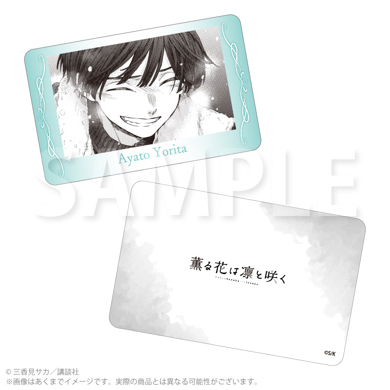【Box/8】薫る花は凛と咲く トレーディングホログラムカード コマ絵Ver.【予約商品】