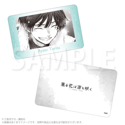 【Box/8】薫る花は凛と咲く トレーディングホログラムカード コマ絵Ver.【予約商品】