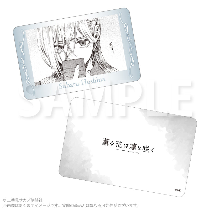 【Box/8】薫る花は凛と咲く トレーディングホログラムカード コマ絵Ver.【予約商品】