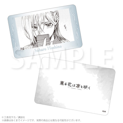 【Box/8】薫る花は凛と咲く トレーディングホログラムカード コマ絵Ver.【予約商品】
