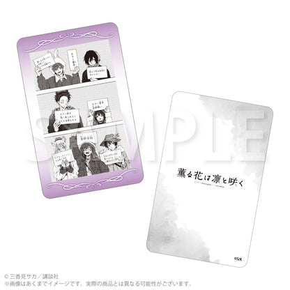 【Box/8】薫る花は凛と咲く トレーディングホログラムカード コマ絵Ver.【予約商品】