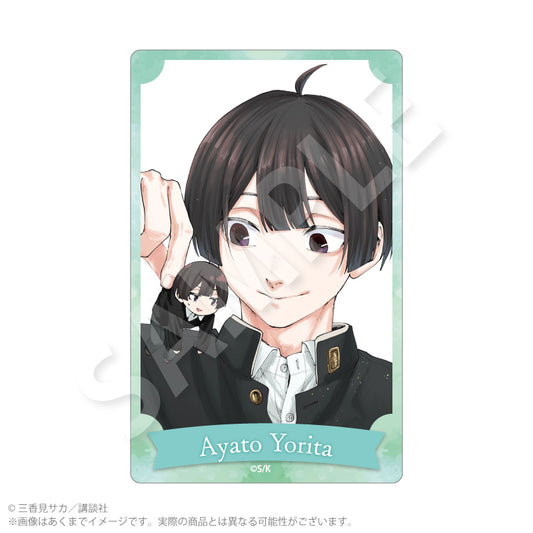 薫る花は凛と咲く アクリルカード 依田絢斗【予約商品】