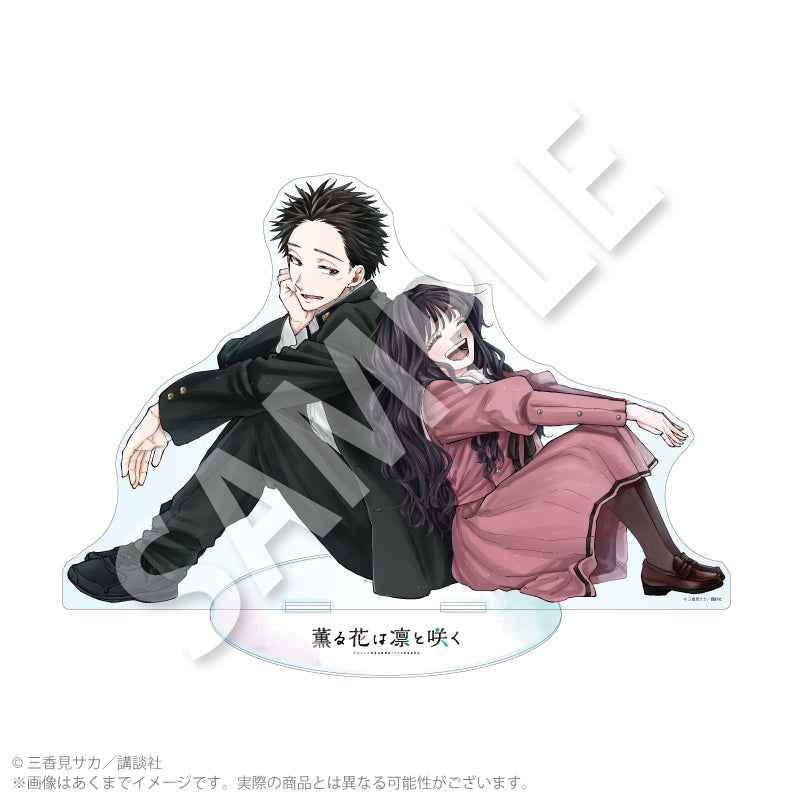 薫る花は凛と咲く ビッグアクリルスタンドB【予約商品】