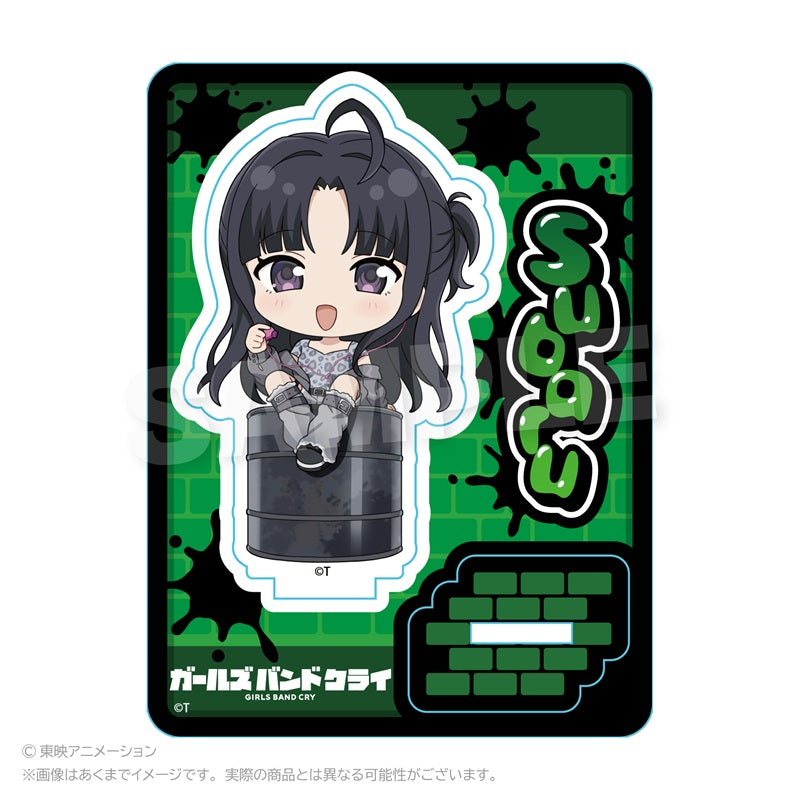 ガールズバンドクライ ミニキャラスタンド 路地裏Ver. 安和すばる【予約商品】