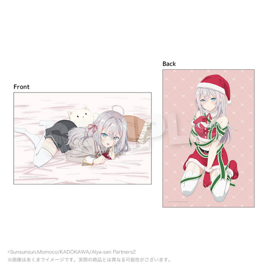 時々ボソッとロシア語でデレる隣のアーリャさん ロングクッションカバー アーリャA【予約商品】