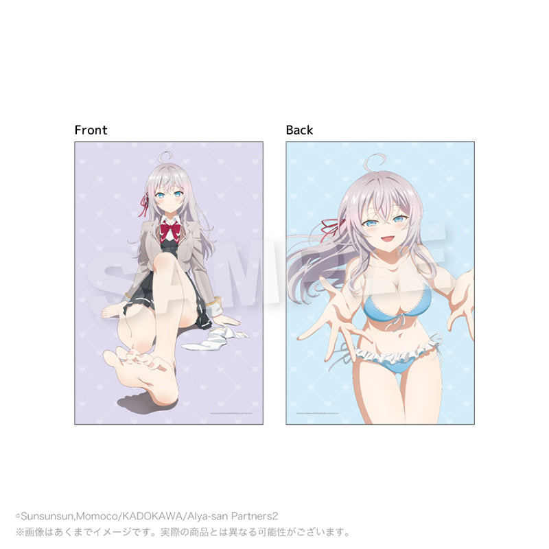 時々ボソッとロシア語でデレる隣のアーリャさん ロングクッションカバー アーリャB【予約商品】