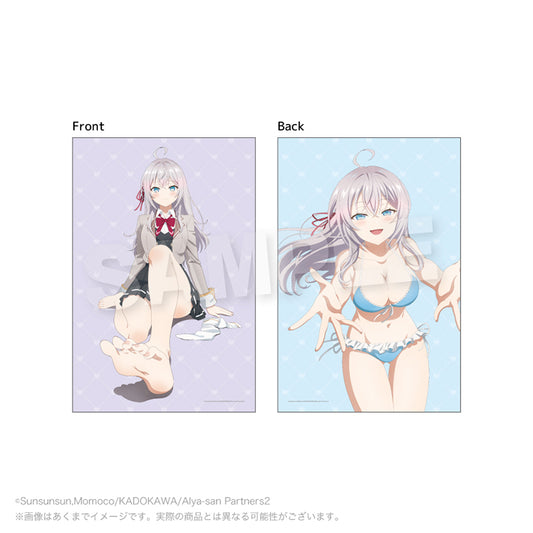 時々ボソッとロシア語でデレる隣のアーリャさん ロングクッションカバー アーリャB【予約商品】