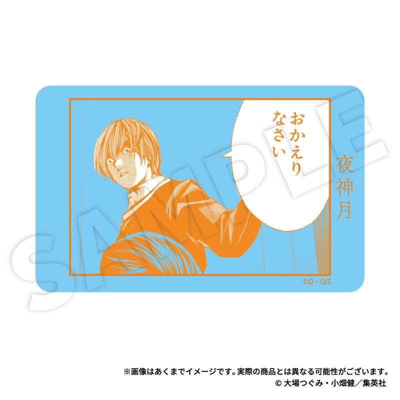 【Box/8】DEATH NOTE トレーディングマグネット【予約商品】