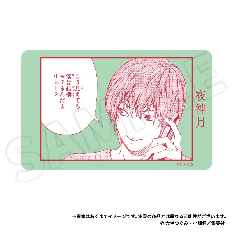 【Box/8】DEATH NOTE トレーディングマグネット【予約商品】