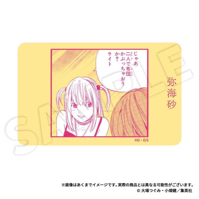 【Box/8】DEATH NOTE トレーディングマグネット【予約商品】