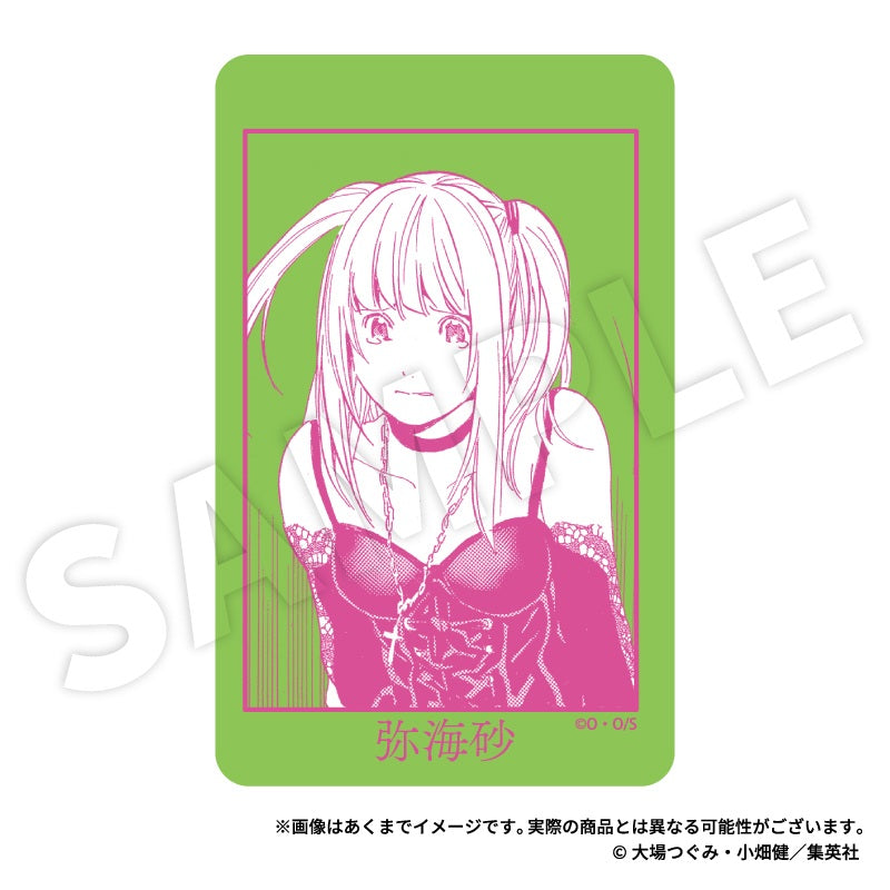 【Box/8】DEATH NOTE トレーディングマグネット【予約商品】