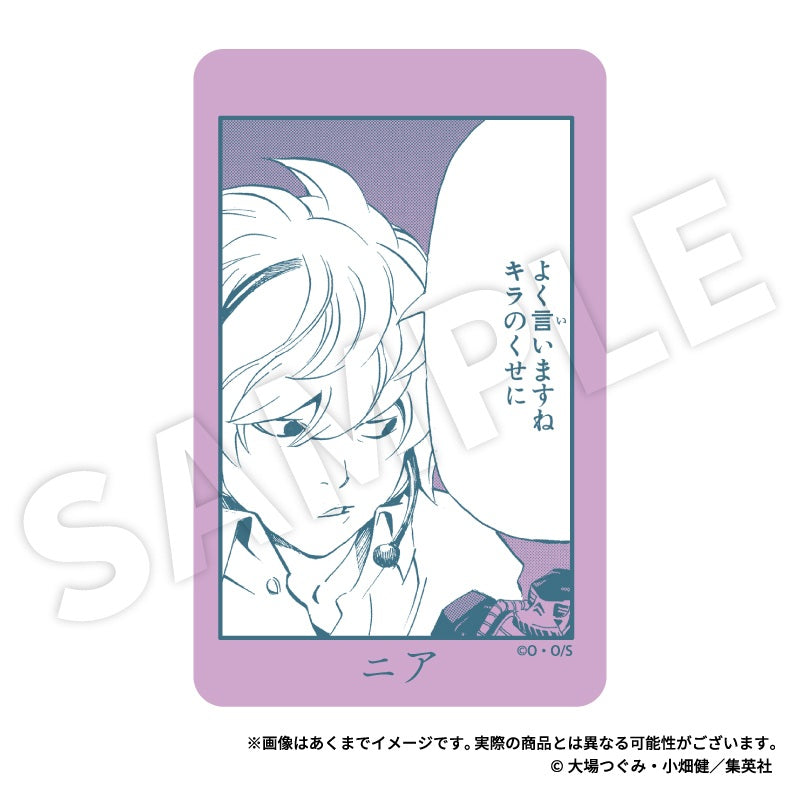 【Box/8】DEATH NOTE トレーディングマグネット【予約商品】