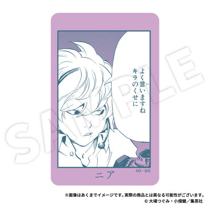 【Box/8】DEATH NOTE トレーディングマグネット【予約商品】