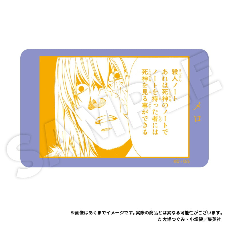 【Box/8】DEATH NOTE トレーディングマグネット【予約商品】
