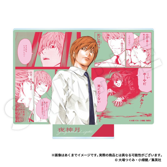 DEATH NOTE アクリルスタンド 夜神月【予約商品】