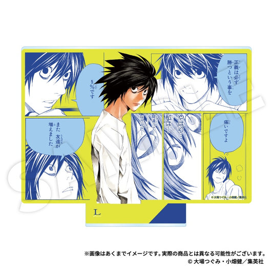 DEATH NOTE アクリルスタンド L【予約商品】