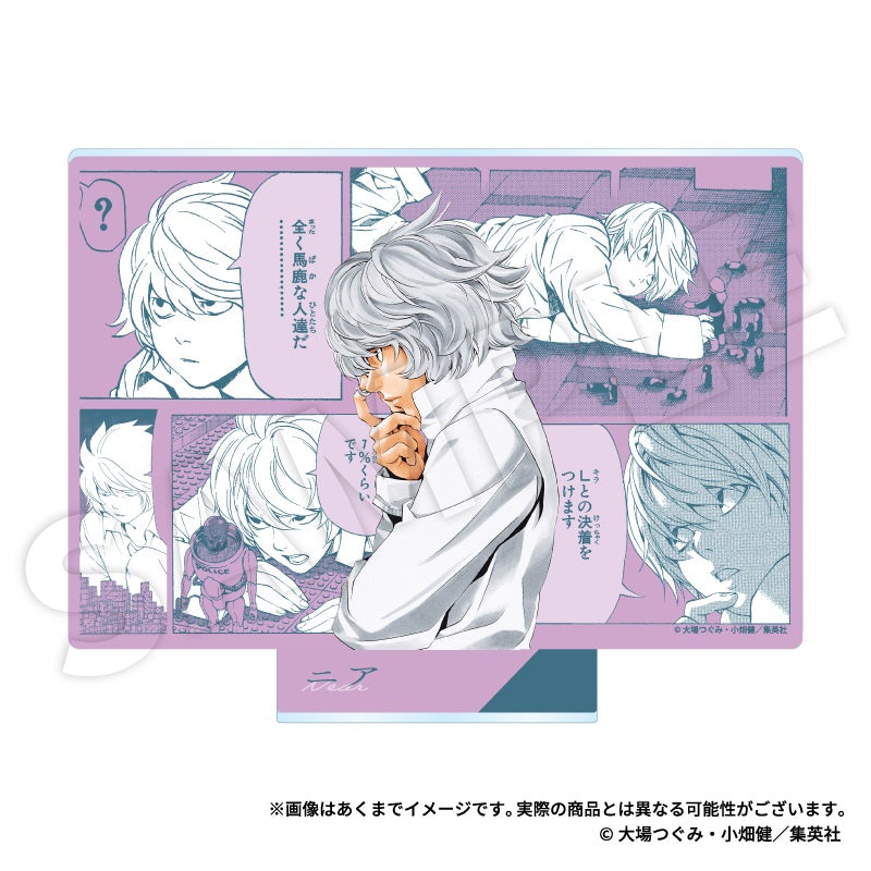 DEATH NOTE アクリルスタンド ニア【予約商品】