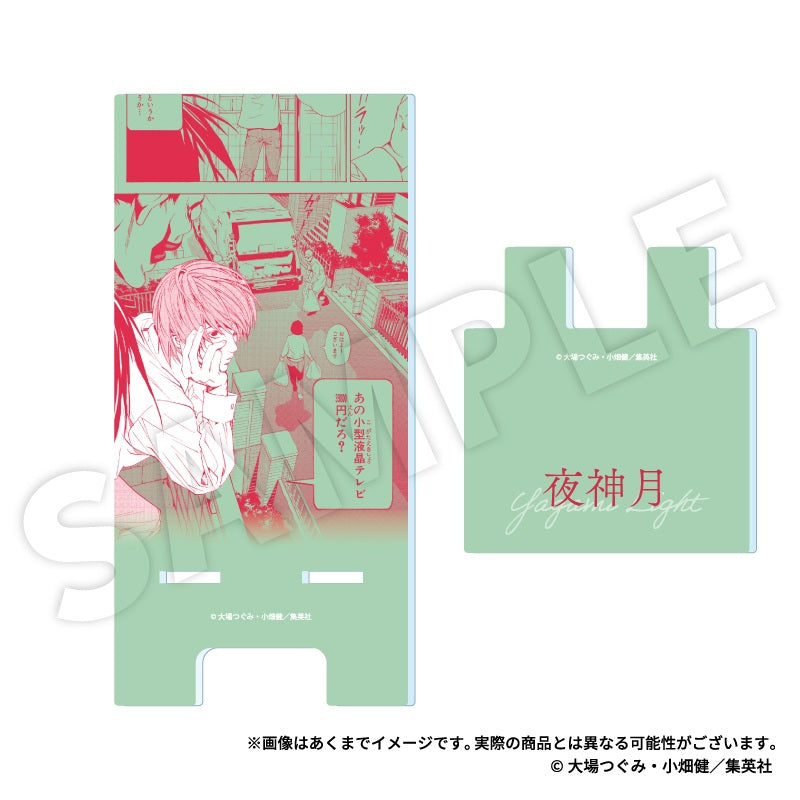DEATH NOTE アクリルスマホスタンド 夜神月【予約商品】