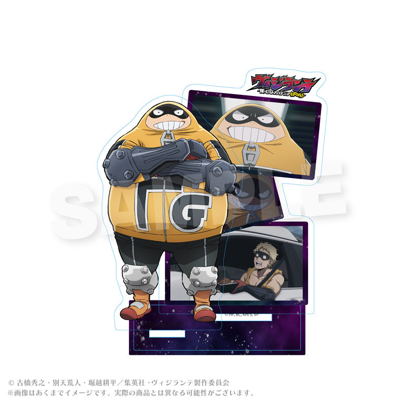 ヴィジランテ -僕のヒーローアカデミア ILLEGALS- 場面写アクリルスタンド ファットガム【予約商品】