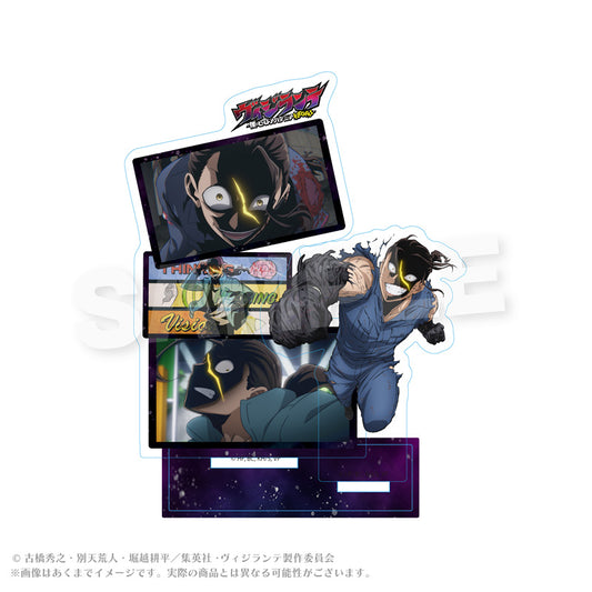 ヴィジランテ -僕のヒーローアカデミア ILLEGALS- 場面写アクリルスタンド No.6【予約商品】