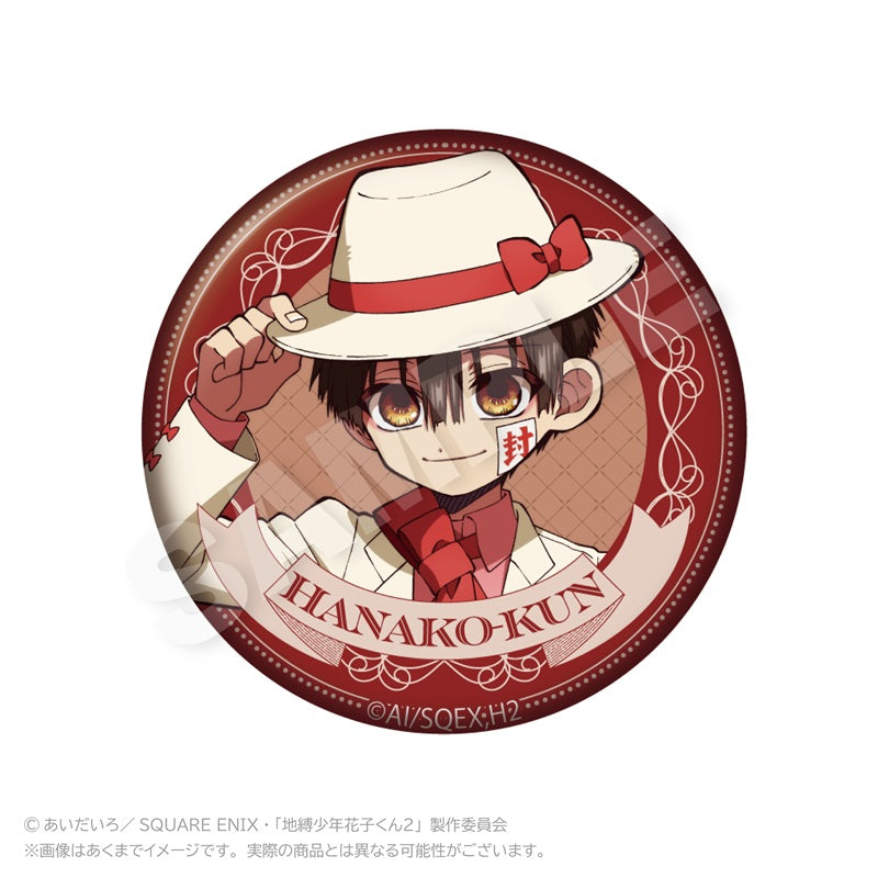 【Box/6】地縛少年花子くん2 トレーディング缶バッジ リボンVer.【予約商品】