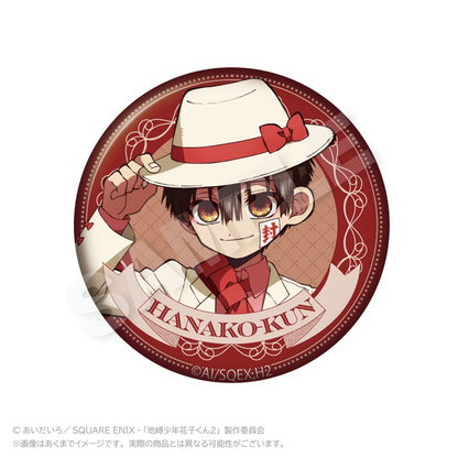 【Box/6】地縛少年花子くん2 トレーディング缶バッジ リボンVer.【予約商品】