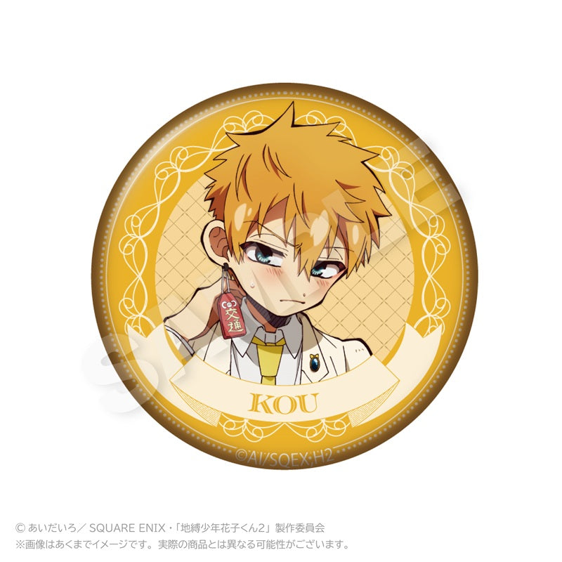 【Box/6】地縛少年花子くん2 トレーディング缶バッジ リボンVer.【予約商品】