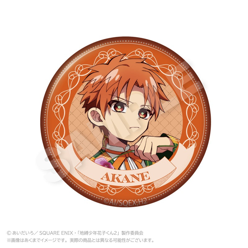 【Box/6】地縛少年花子くん2 トレーディング缶バッジ リボンVer.【予約商品】