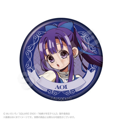 【Box/6】地縛少年花子くん2 トレーディング缶バッジ リボンVer.【予約商品】