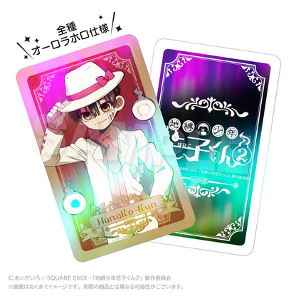 【Box/6】地縛少年花子くん2 トレーディングホログラムカード リボンVer.【予約商品】