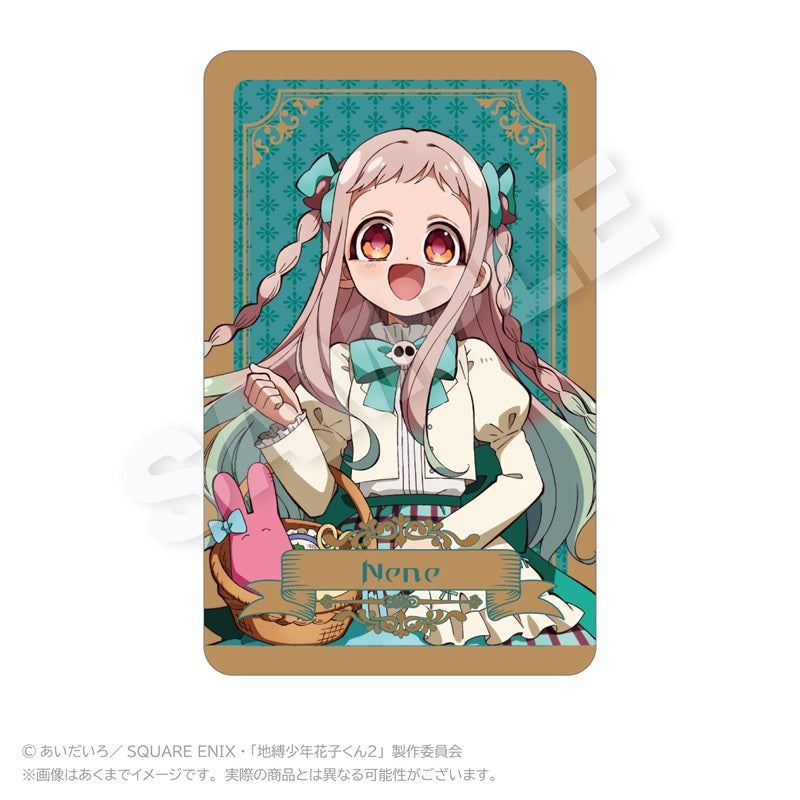 【Box/6】地縛少年花子くん2 トレーディングホログラムカード リボンVer.【予約商品】