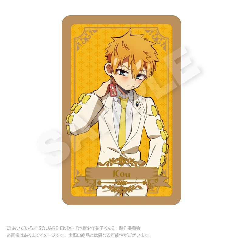 【Box/6】地縛少年花子くん2 トレーディングホログラムカード リボンVer.【予約商品】