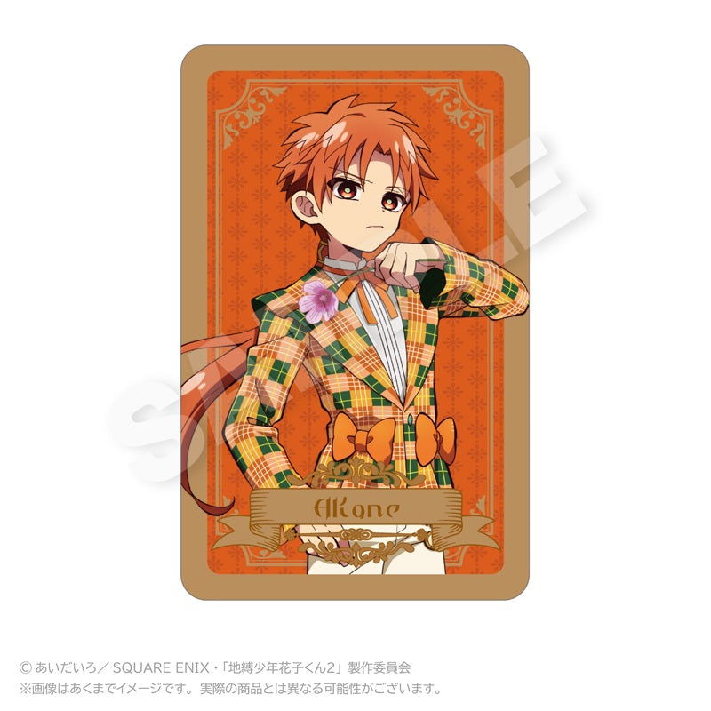 【Box/6】地縛少年花子くん2 トレーディングホログラムカード リボンVer.【予約商品】
