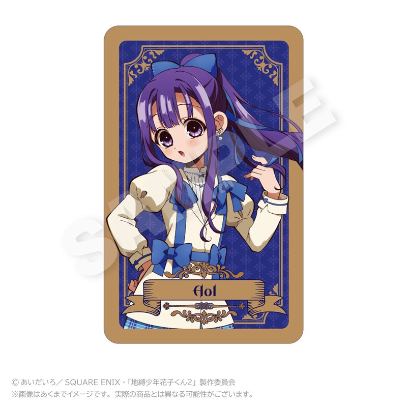 【Box/6】地縛少年花子くん2 トレーディングホログラムカード リボンVer.【予約商品】
