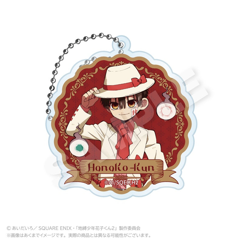 【Box/6】地縛少年花子くん2 トレーディングアクリルキーホルダー リボンVer.【予約商品】