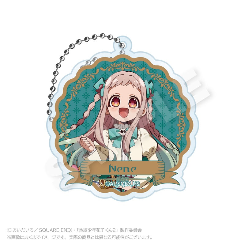 【Box/6】地縛少年花子くん2 トレーディングアクリルキーホルダー リボンVer.【予約商品】