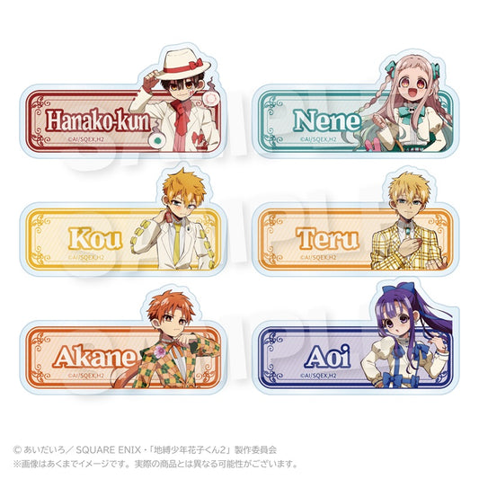 【Box/6】地縛少年花子くん2 トレーディングネームクリップ リボンVer.【予約商品】