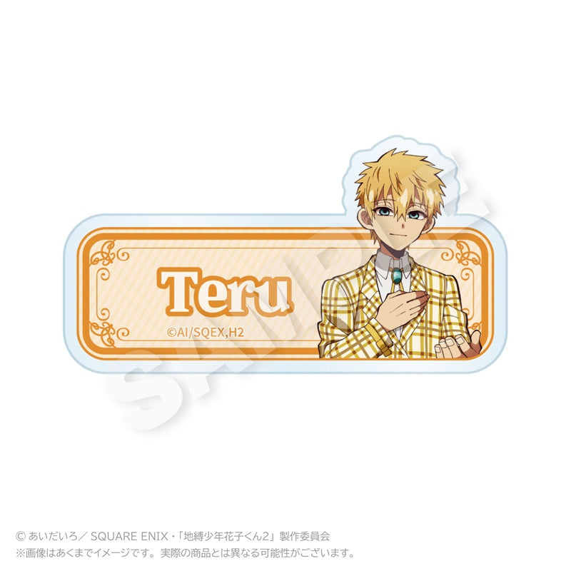 【Box/6】地縛少年花子くん2 トレーディングネームクリップ リボンVer.【予約商品】