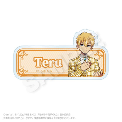 【Box/6】地縛少年花子くん2 トレーディングネームクリップ リボンVer.【予約商品】