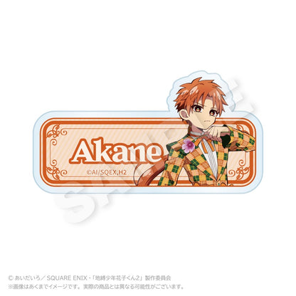 【Box/6】地縛少年花子くん2 トレーディングネームクリップ リボンVer.【予約商品】