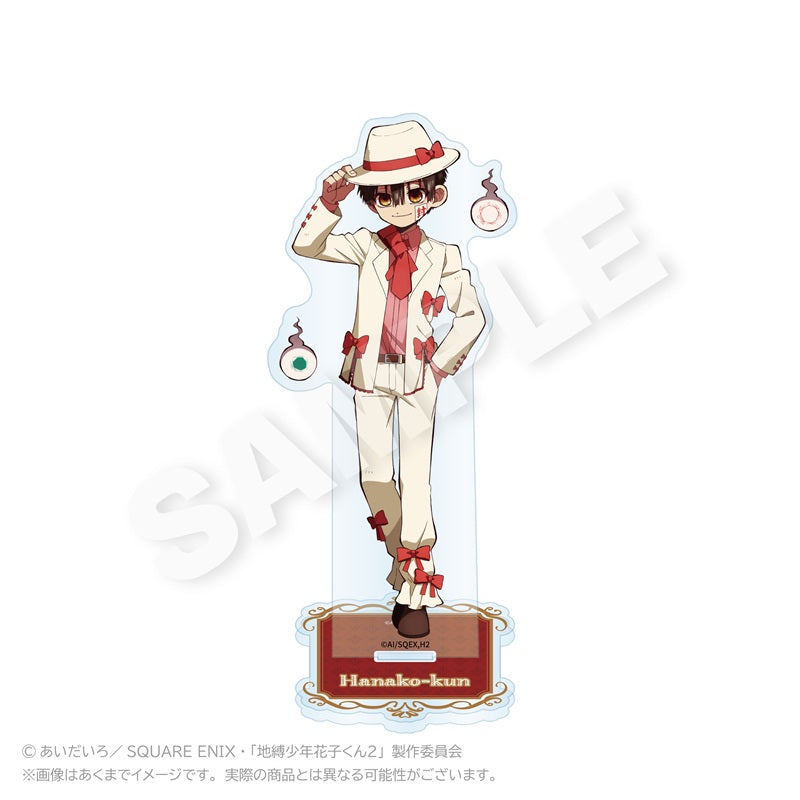 地縛少年花子くん2 アクリルスタンド リボンVer. 花子くん【予約商品】
